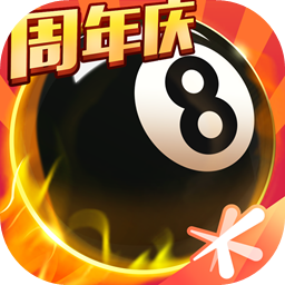 pg模拟器麻将胡了试玩截图1