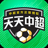 打开澳门网站494949ocm截图3