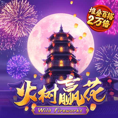 大众彩票购彩大厅welcome截图3