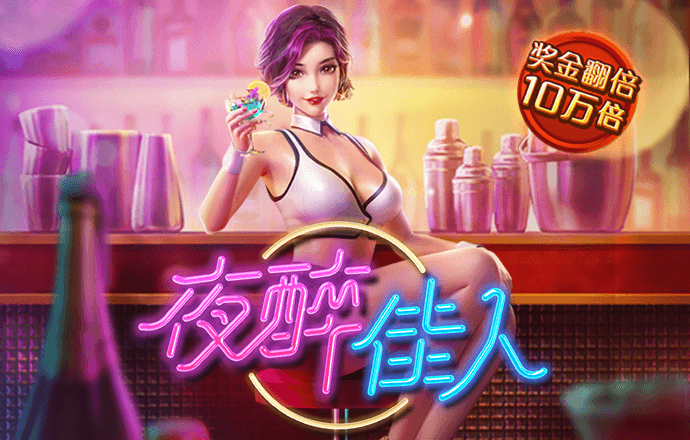 澳门特马好网站截图4