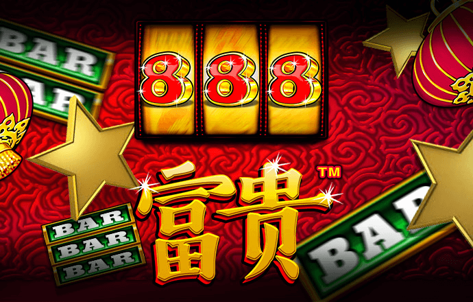 888集团app截图4