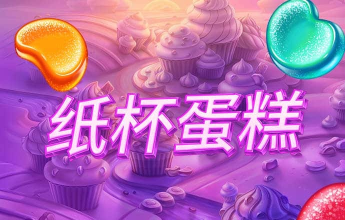 1818VIP威尼斯人截图0