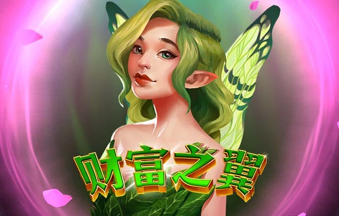新利18体育官网app截图1